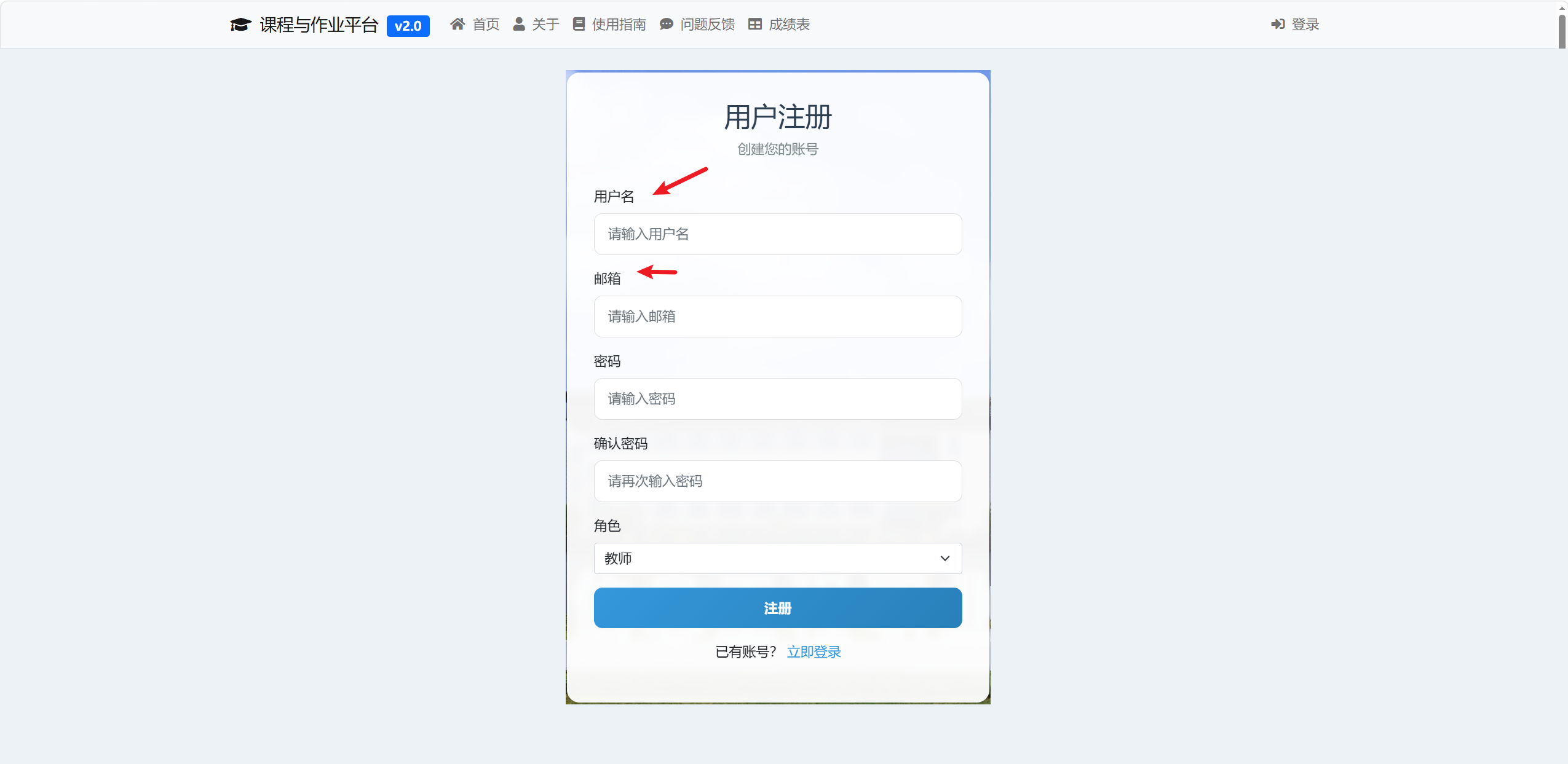 页面截图