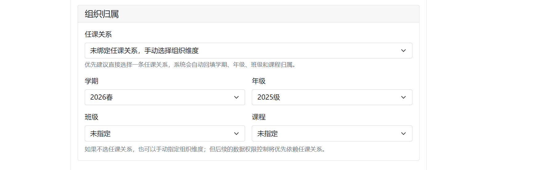 页面截图