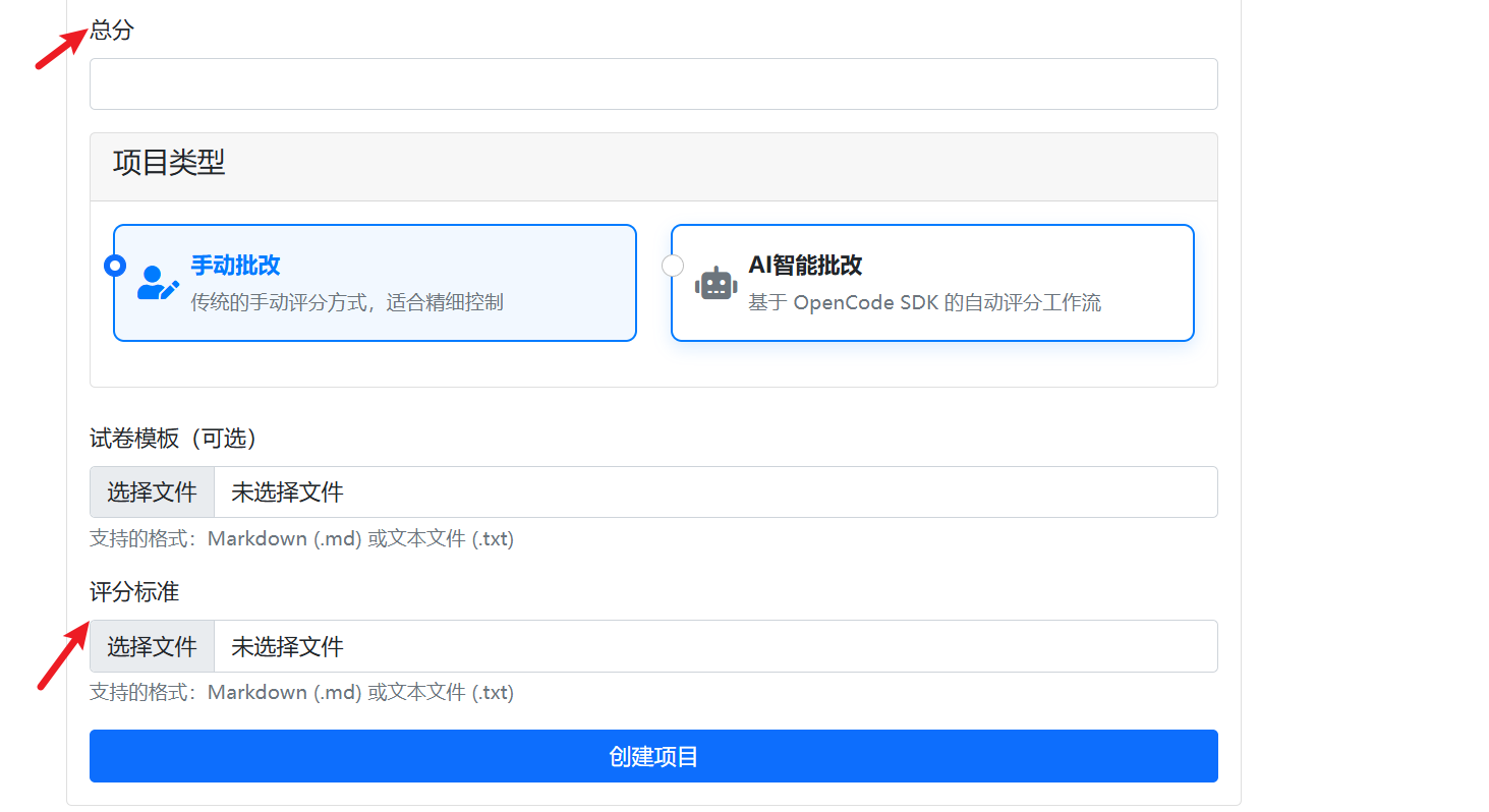 页面截图
