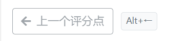 页面截图