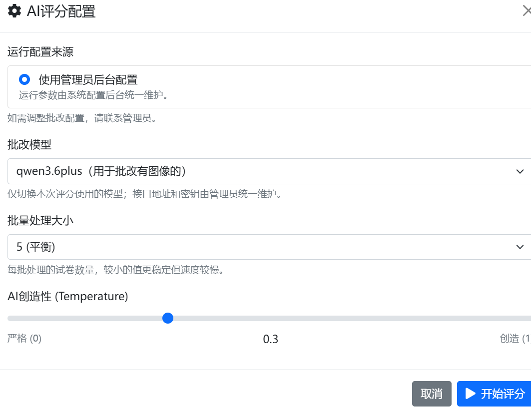 页面截图